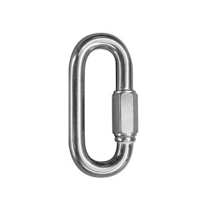 Ogniwo skręcane ocynkowane 14*123mm
