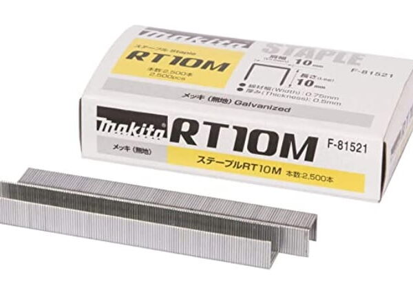 Zszywki RT10M 15000szt. do DTS112