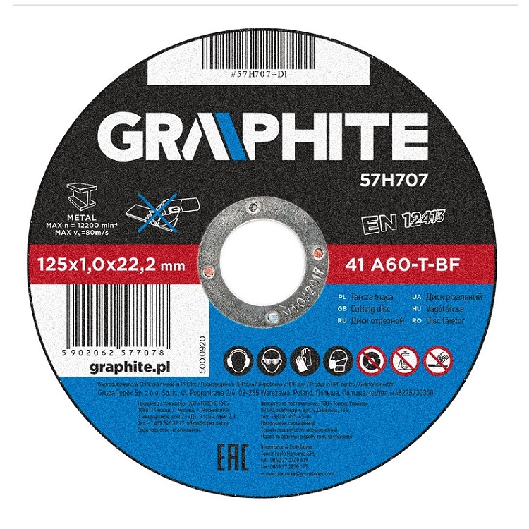Tarcza do metalu 125*1.0*22.2mm