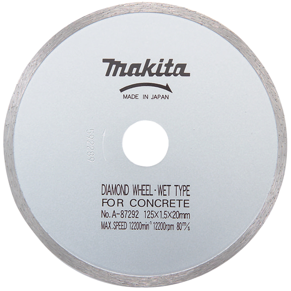 Tarcza diamentowa na mokro 125 mm do do 4100KB, DCC500