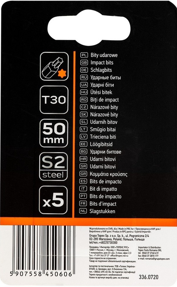 Zestaw bitów udarowych S2, 50 MM, T30, 5 SZT..