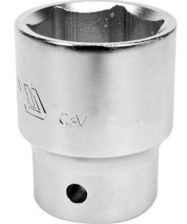 Nasadka krótka chromowana 6-KĄTNA 3/4'' 52mm