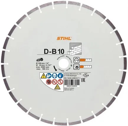 Tarcza diamentowa do betonu D-B10 350mm