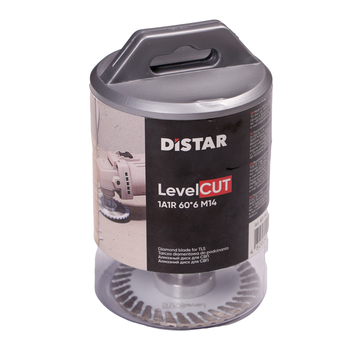 Tarcza diamentowa do podcinania level CUT 60*6 M14