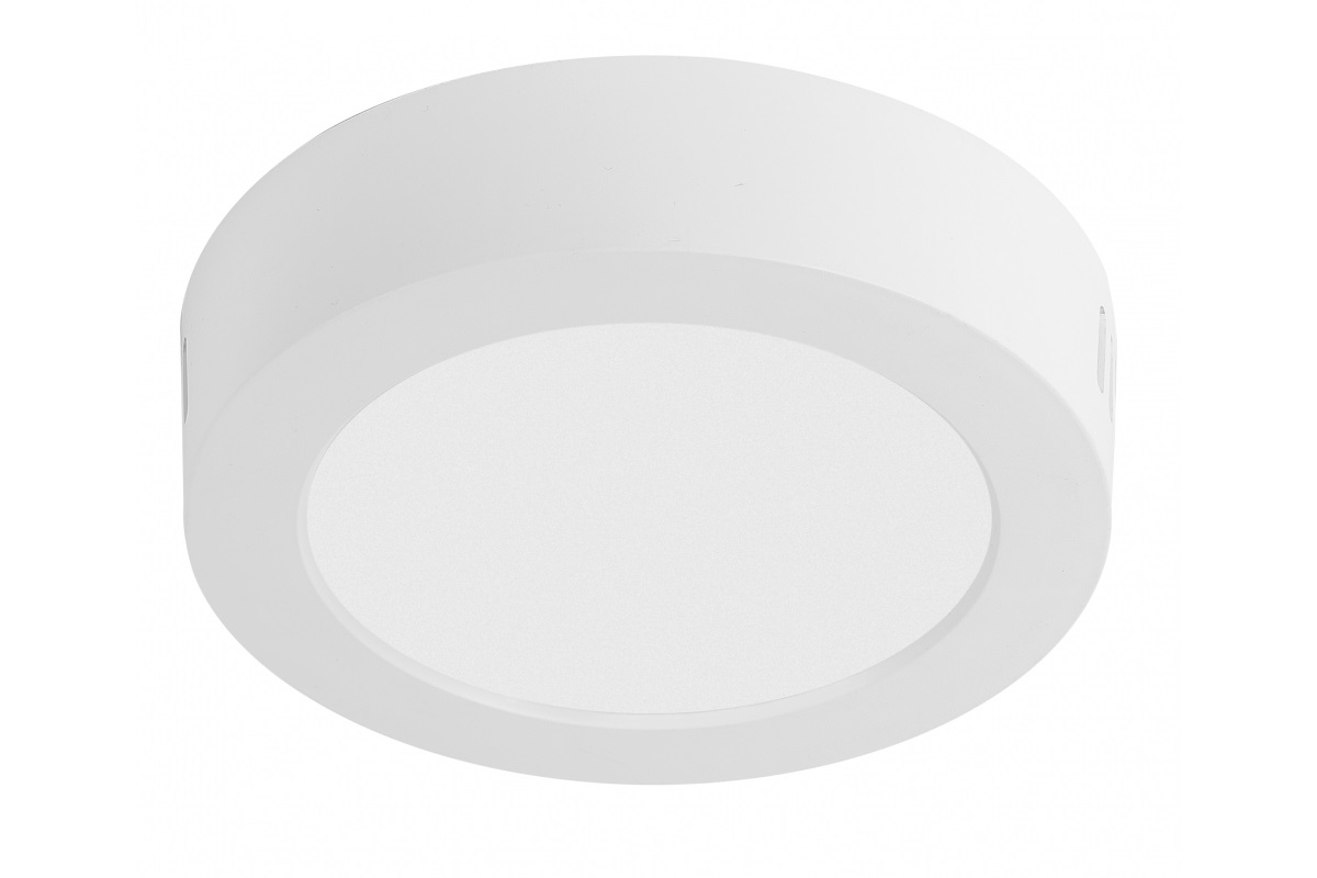 Oprawa downlight fabro LED 6W, 540LM, AC220-240V biała