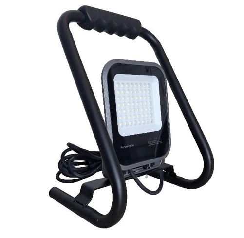 Naświetlacz LED SMD 50W, 5000LM, LS50AM